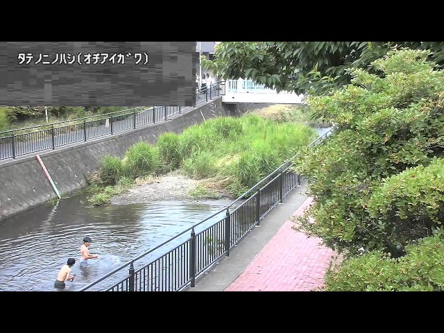 立野二の橋映像監視局