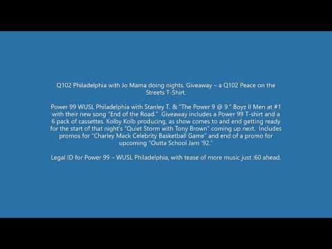 Northeast US FM airchecks from June 1992 road trip