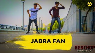 Jabra Fan Desihop Workout | Dance | 2k18 | Vishal Prajapati |