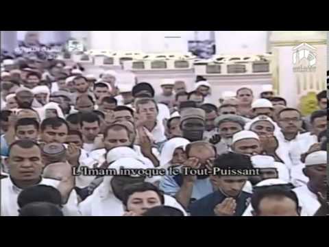 Ramadan 1435: Night 18 Madeenah Witr by Sheikh Hameed