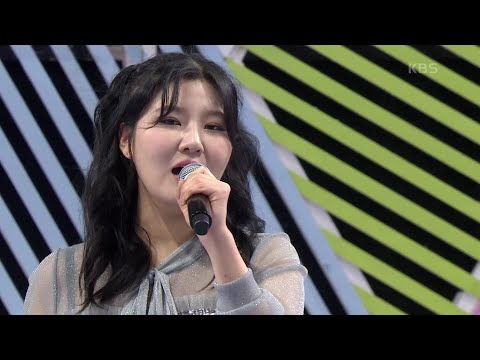 트로트로 효도하는 트롯 샛별 이채윤 씨의 물새야 왜 우느냐[전국 노래자랑]230305