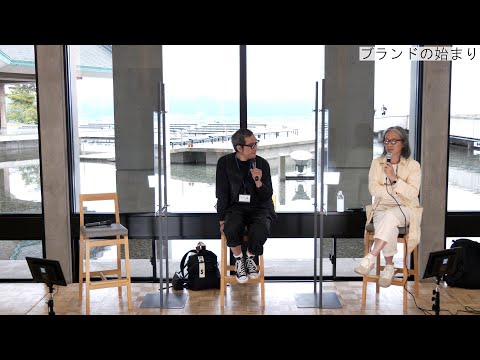 TUAD TALK vol.1-1 飛田正浩 × 菅付雅信 × 中山ダイスケ