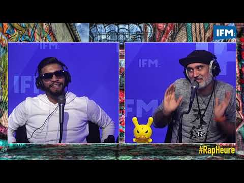 Rap Heure S2 : Samara : الحلقة كاملة