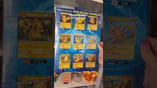 30 years of Pokemon and counting!