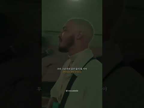 🎧 Curva Escura - Os Garotin