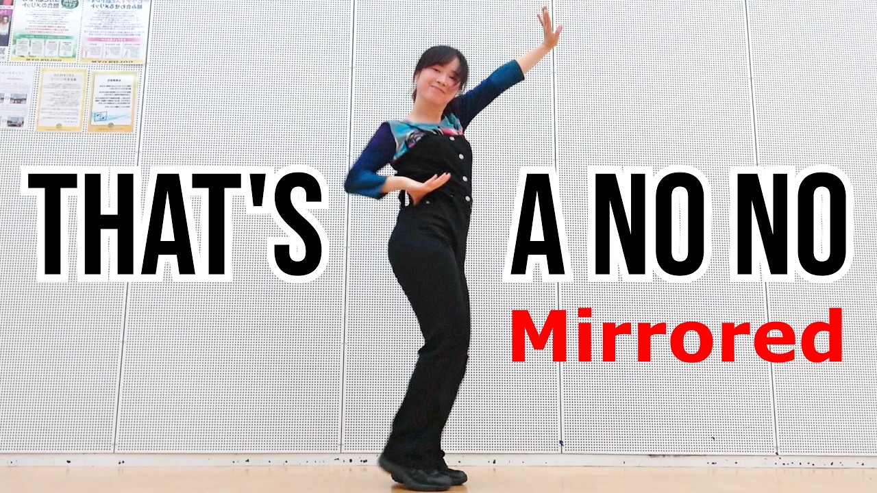 ITZY "THAT'S A NO NO" Dance Mirrored #ITZY #있지 #THATSANONO