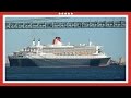 RMS Queen Mary 2 Transatlantic - My Life Will Never ...