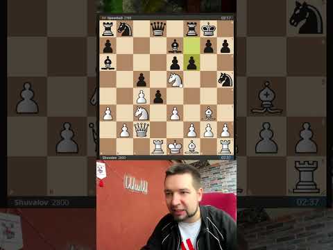 Бешеная атака в Ферзевом гамбите #шахматы  #chess
