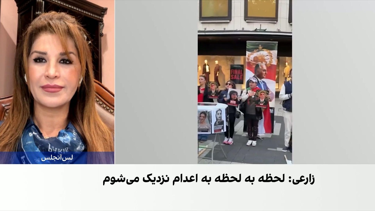 ۹ آسیب‌دیده چشمی اعتراضات ۱۴۰۱ خواستار نجات جان علی زارعی شدند