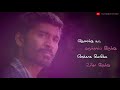Boys Single Whatsapp Status Vip1 Movie Tamil Songs Lyrics