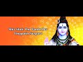 Vande Dev Umapatim Surgurum Vande Jagat Karanam Shiva Stuti Simple Powerful Shiva Mantra