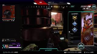 【Apex】ソロランダイヤを目指して