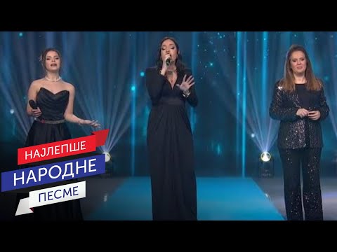 Sandra, Marina i Mirjana - Zagrli me i oprosti |Zbog tebe ostaviću sve |Dala sam ti oči vrane (LIVE)