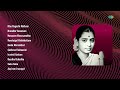 L R Eswari Ithu Ragazhi Matham Brundha Vanamum Nanayam Manusanukku