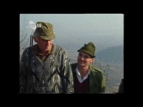 Borač 1993 - Prag RTS