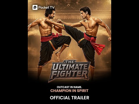 The Ultimate Fighter - Trailer — The Ultimate Fighter