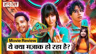 Phone Bhoot Review | Katrina Kaif | Siddhant Chaturvedi | Ishan Khattar || Uncut video