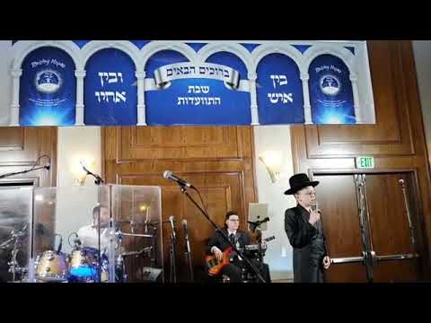 Davenen, By Wonder Boy, Shulem Brodt