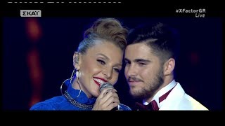 XFactor Greece 2017 Live 8 - CITY OF STARS - Konstantinos Notas & Tamta