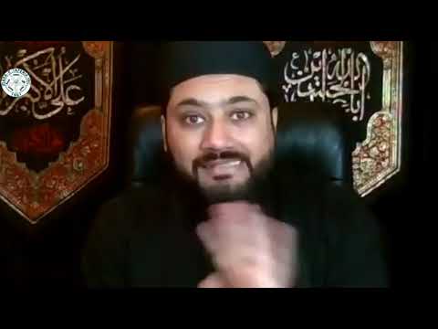 Virtual Majlis-e-Aza 20th Safar 1442 At Idara-e-Jaferia MD USA 10-8-2020 Maulana Absar Naqvi