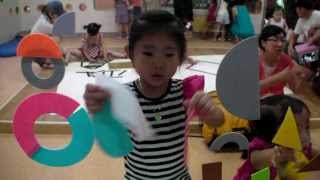 preview picture of video '2013.07.27 서울상상나라 (Seoul Childrens Museum)'