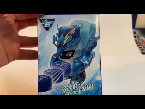 LET’S BUILD! Aquasports BOT-02 | Bottleman