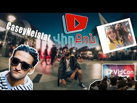 🌴VLOG! Prt.3  Ես տեսա նրան...😱😍իմ խայտառակ երգելը💀