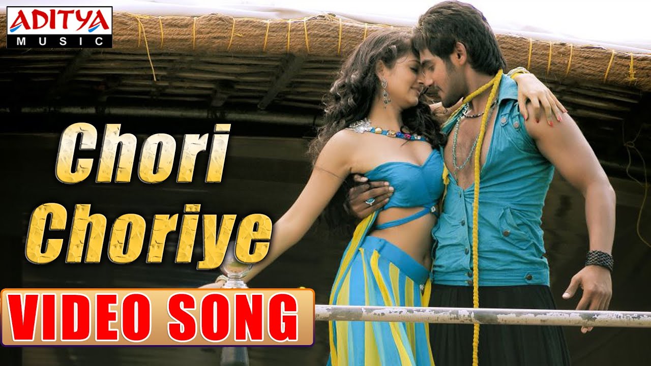 Chori Choriye song lyrics
