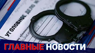 Выпуск от 15.05.2023