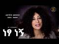 Aster Awoke | AI (Cover ) - Netsa Negn | New Ethiopian music 2026