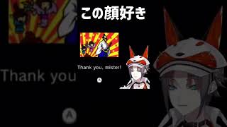 ゲームに”ミスタ”と感謝されてこのリアクション🧡ミスタリアス【Luxiem切り抜き】#mystarias #mystalive #mystaworldwide #luxiem切り抜き#shorts