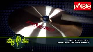 Video thumbnail for PAISTE PST7 CHINA 18" by МузZone Астана