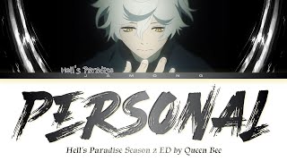 Hell's Paradise Season 2 - Ending FULL 
