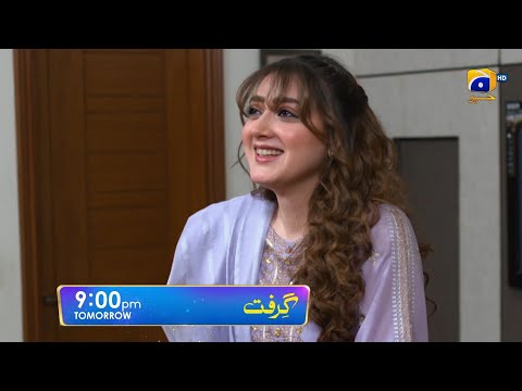 Grift Episode 92 Promo | Tomorrow at 9:00 PM On Har Pal Geo