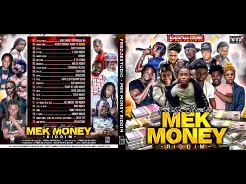 17 JAH PRINCE & LILLKEVC ALL ABOUTH THE MONEY