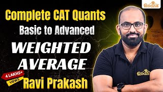 Alligation & Mixture - 1  | Arithmetic | Quantitative Aptitude | CAT  Exam Preparation