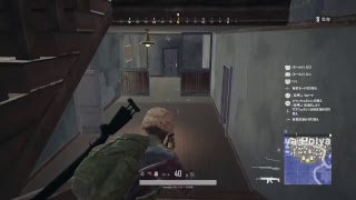 Enjoy Play Game !　PUBG　［ドン勝食いたい］