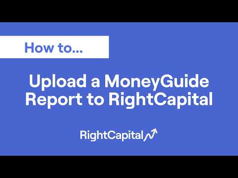 MoneyGuide PDF Report (2:27)