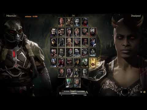 Mortal Kombat 11 ONLINE #44