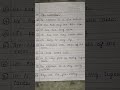 Write An Essay On The Elephant In English