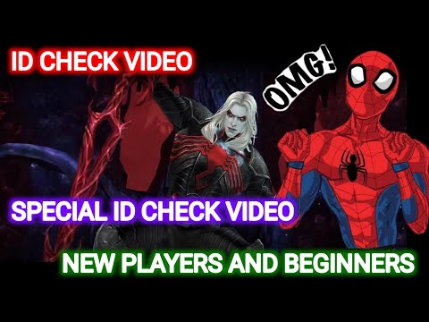 Id Check Video | How to Clear Knull Special Dedicated Video for New Players | MFF HINDI INDIA