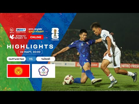Kyrgyz Republic 5-1 Taiwan 
