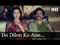 Do Dilon Ko Aise Mila Lo Shaayad Songs Naseeruddin Shah Neeta Mehta Nitin Mukesh