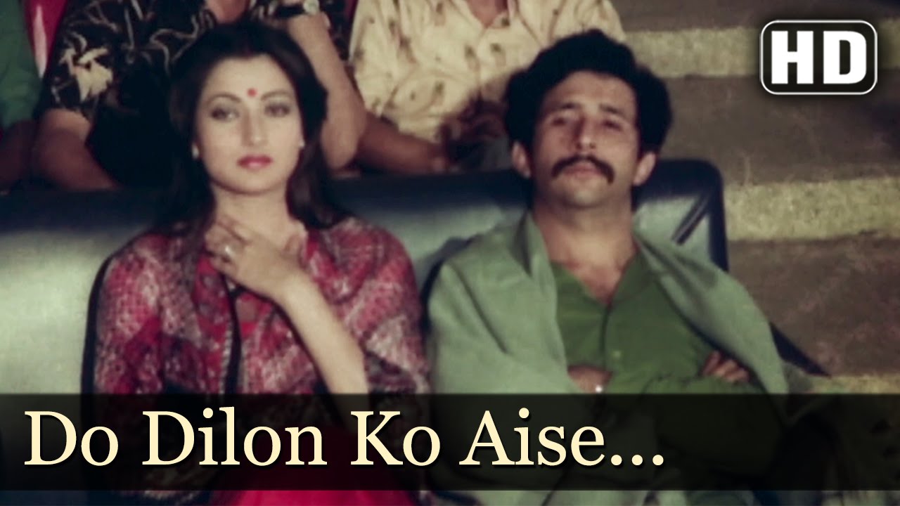Do Dilo Ko Aise Mila Lo Lyrics | Shaayad | Sudhakar Athle, Nitin Mukesh, Preeti Sagar | Manas Mukherjee