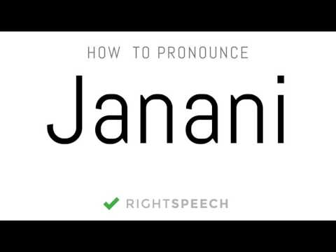 Janani - How to pronounce Janani - Indian Girl Name