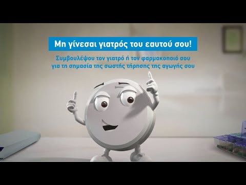 youtube video 3LoBIAjIsS4