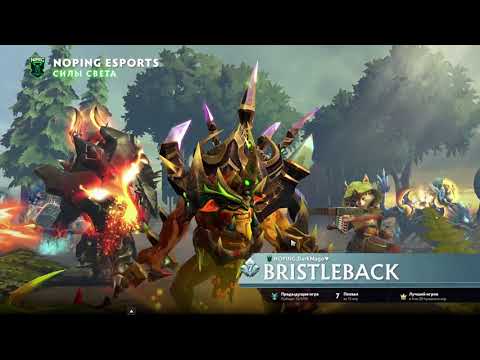 🔴 Beastcoast vs NoPing e-sports | BTS Pro Series Season 7: Americas | bo2