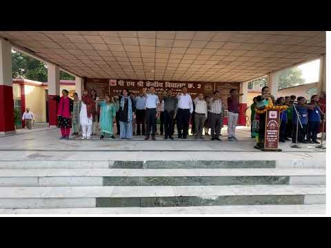 Swachhata Shapath