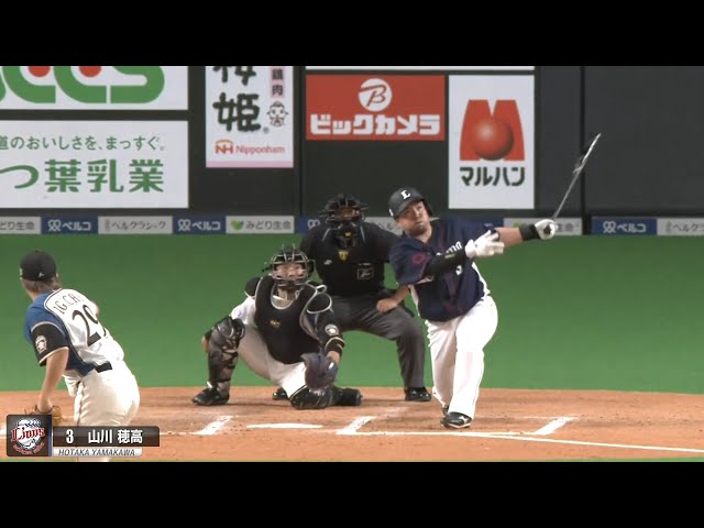 【4年連続20号】ライオンズ・山川 3試合ぶりどすこいは泳がされ弾