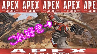【APEX 】モザンビークが好きです、よろしくお願いします。【Vtuber】